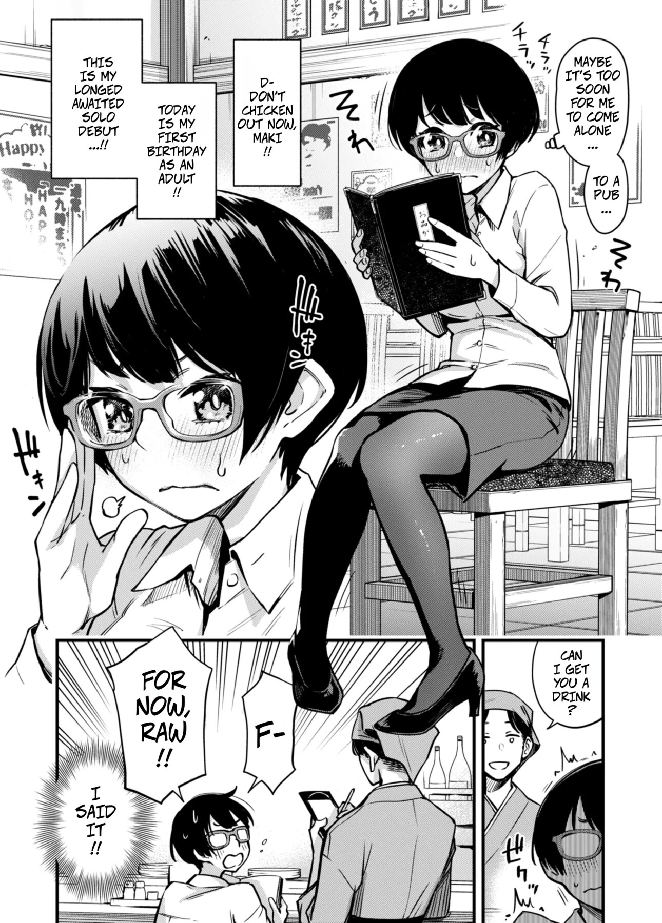 Hentai Manga Comic-For Now, Raw! - Girl's Side-Read-2